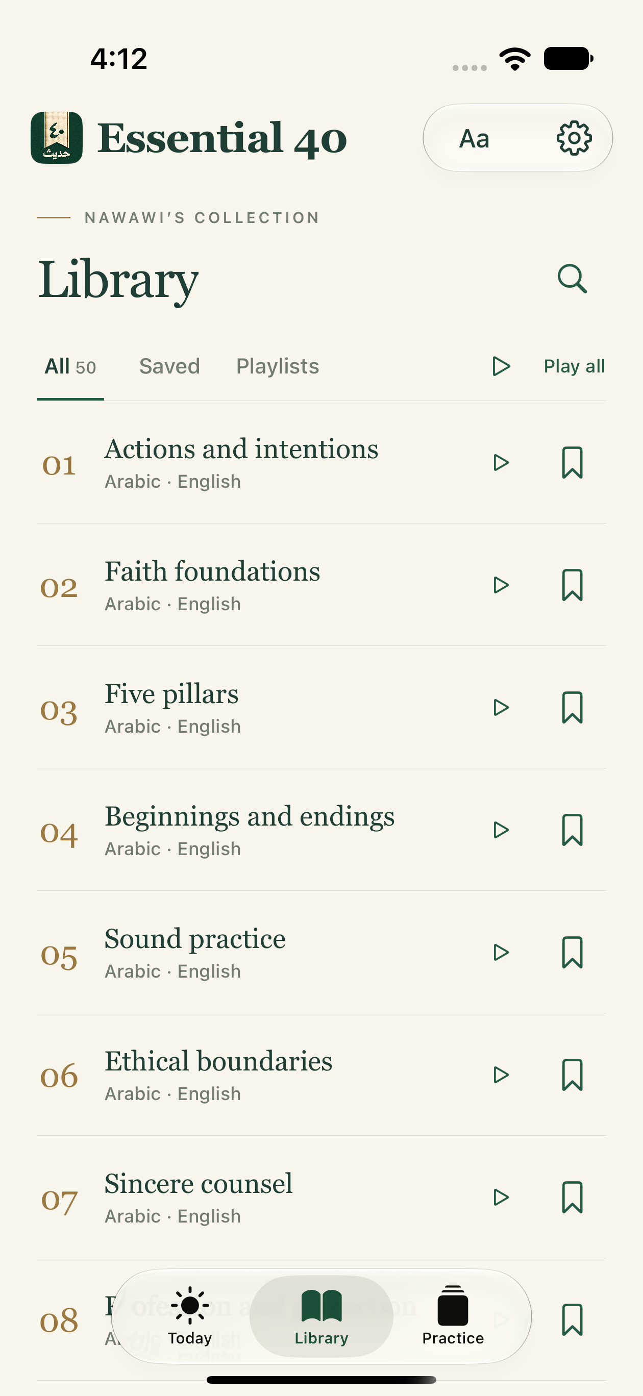 Essential 40 iOS Library with all 50 hadith, Saved and Playlists