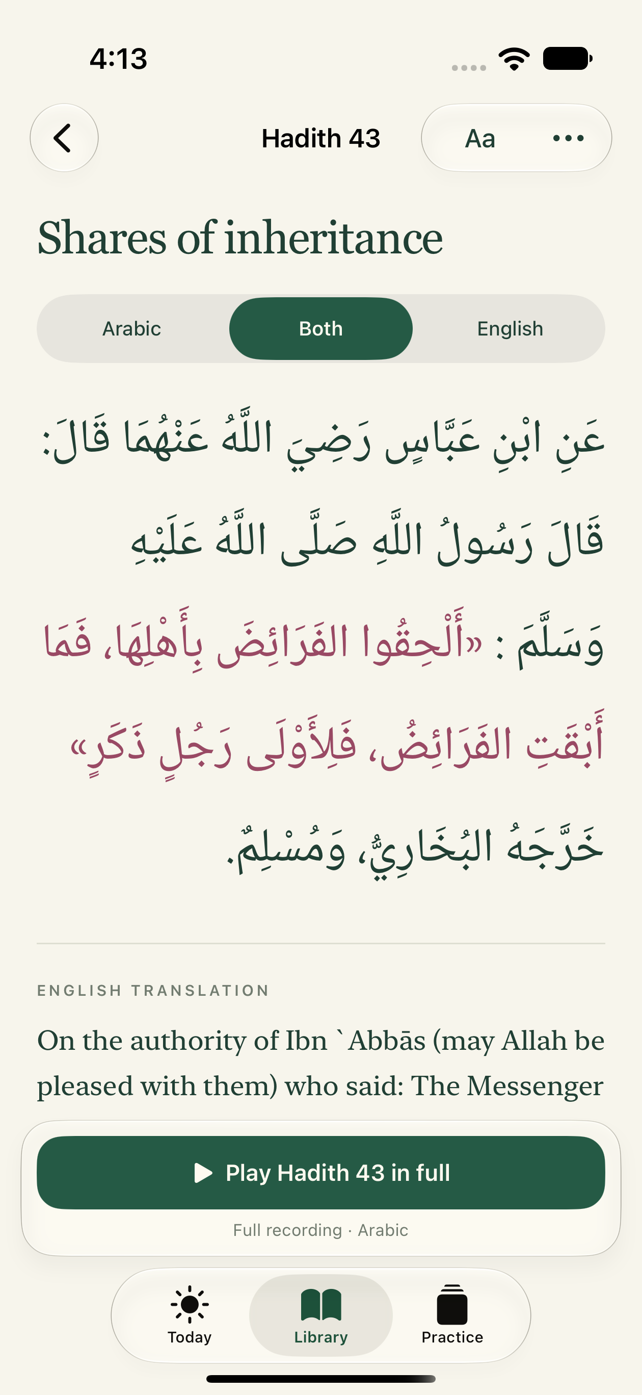Essential 40 iOS reader with Arabic and English text and attribution colors